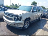 CHEVROLET SUBURBAN 1500 LTZ 3GNFC16027G260735 photo