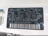 Hyundai Tucson Se KM8J3CA40HU346841 снимка