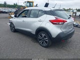 Nissan Kicks Sv Xtronic Cvt 3N1CP5CV0LL477177 photo