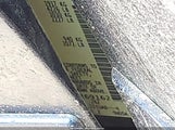 Nissan Altima 2.5 Sr 1N4AL3AP8HC269162 снимка