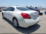 Nissan Altima 2.5 S 1N4AL24E48C131669 снимка