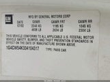 BUICK PARK AVENUE 1G4CW54K334104317 снимка