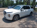 Hyundai Palisade Limited KM8R54HE1MU204235 снимка