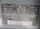 HYUNDAI ELANTRA GLS KMHDU46D19U637150 снимка