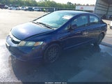 HONDA CIVIC VP 19XFA1F34AE053405 снимка