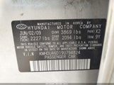 HYUNDAI ELANTRA GLS KMHDU46D19U794824 снимка