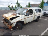 Nissan D21 Short Bed JN6ND11S7GW015213 fotografie