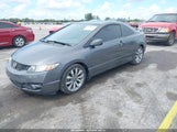 HONDA CIVIC SI 2HGFG21539H703792 снимка