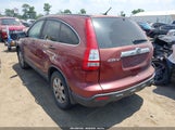 Honda Cr-V Ex JHLRE48567C029806 снимка