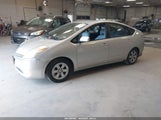 TOYOTA PRIUS JTDKB20U753011570 снимка