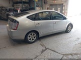 TOYOTA PRIUS JTDKB20U753011570 снимка