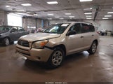 Toyota Rav4 JTMBD33V585175168 снимка