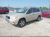 Toyota Rav4 JTMZD33V075044663 снимка