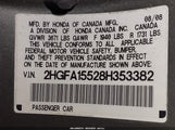 HONDA CIVIC LX 2HGFA15528H353382 снимка