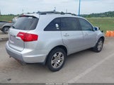 Acura Mdx Technology Package 2HNYD28398H505974 снимка