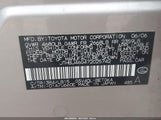 LEXUS ES 350 JTHBJ46G472025742 снимка