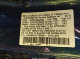 HONDA CR-V EX 2HKRM4H52FH699663 снимка
