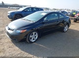 HONDA CIVIC EX 2HGFG12838H521754 снимка