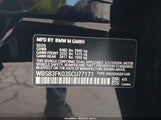BMW M5 WBS83FK03SCU77171 снимка