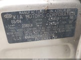 KIA OPTIMA EX V6/LX V6 KNAGD128945337056 снимка