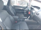 HONDA CIVIC EX 2HGFB2F81EH500931 снимка