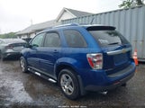 CHEVROLET EQUINOX LT 2CNDL63F586074072 снимка