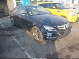 MERCEDES-BENZ C 250 WDDGJ4HB7CF780885 снимка