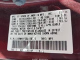 HONDA CR-V EX-L 5J6RM4H72EL056770 снимка