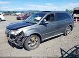 Acura Mdx Technology Package 2HNYD28457H551793 снимка