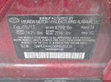 HYUNDAI SONATA GLS 5NPEB4AC5DH695231 снимка