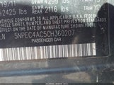 Hyundai Sonata Limited 5NPEC4AC5CH360207 снимка