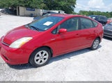 TOYOTA PRIUS JTDKB20U787723347 снимка