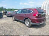 HONDA CR-V EX-L 2HKRM4H74GH705577 снимка