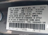 Honda Accord 2.4 Lx 1HGCP2F35CA205674 снимка