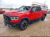 Ram  Rebel 4X4 5'7 Box 1C6SRFLTXNN362961 снимка