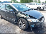 Honda Civic Ex 2HGFA16829H306220 снимка