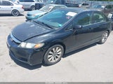 HONDA CIVIC EX-L 2HGFA1F97BH518111 снимка