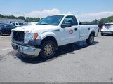 Ford F150 1FTMF1CM5CKD69725 снимка