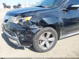 Acura Mdx Technology Package 2HNYD2H40BH519827 снимка