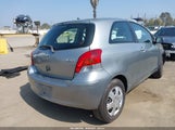 Toyota Yaris JTDJT903095236853 снимка