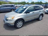 Honda Cr-V Ex JHLRE38517C060519 снимка