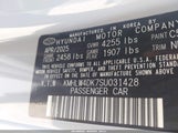 Hyundai Elantra N KMHLW4DK7SU031428 снимка