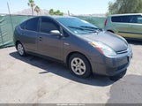 TOYOTA PRIUS JTDKB20U493474014 снимка