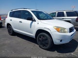TOYOTA RAV4 JTMZD33V665007339 снимка