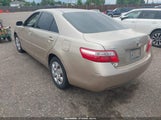 TOYOTA CAMRY LE 4T1BE46K87U083749 снимка