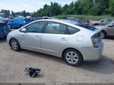 TOYOTA PRIUS JTDKB20U457047533 снимка