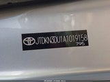 Toyota Prius Iii JTDKN3DU1A1019158 снимка