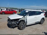 Nissan Kicks Sr Xtronic Cvt 3N1CP5DV0LL530829 снимка