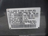 Acura Mdx Technology Package 2HNYD28347H534359 снимка