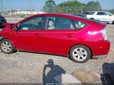 Toyota Prius JTDKB20U983409190 снимка
